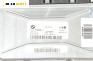 Модул Dynamic Drive за BMW 7 Series F01 (02.2008 - 12.2015), № 6790096