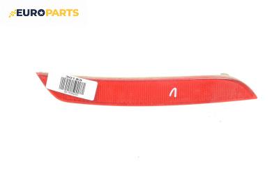 Светлоотразител за BMW 7 Series F01 (02.2008 - 12.2015), седан, позиция: лява