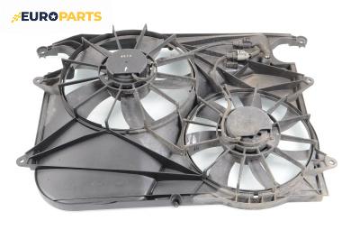 Перки охлаждане за Chevrolet Captiva SUV (06.2006 - ...) 2.0 D, 150 к.с.