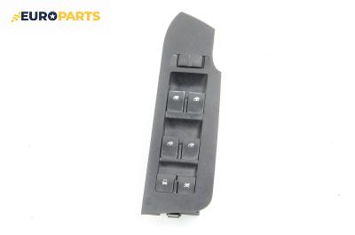 Бутони ел. стъкла  за Chevrolet Captiva SUV (06.2006 - ...)