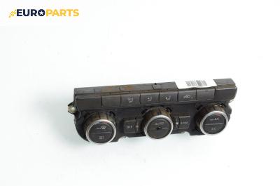 Панел климатроник за Volkswagen Passat VI Sedan B7 (08.2010 - 12.2014)