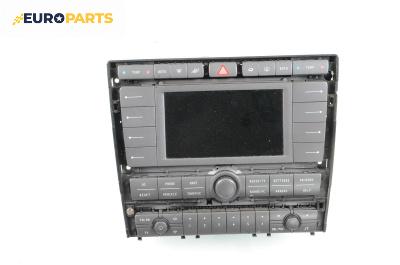GPS навигация за Volkswagen Phaeton Sedan (04.2002 - 03.2016)