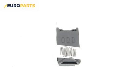 Букса за Land Rover Range Rover III SUV (03.2002 - 08.2012) 3.0 D 4x4, 177 к.с.