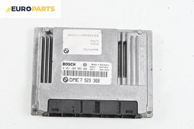 Компютър двигател за BMW 7 Series E66 (11.2001 - 12.2009) 745 Li, 333 к.с., № BOSCH 0 261 209 002