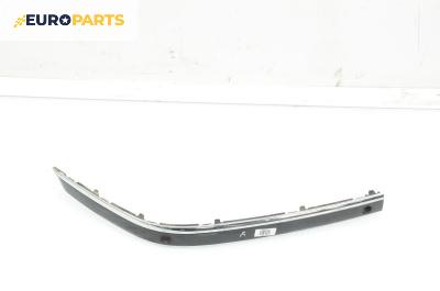 Лайсна броня за BMW 7 Series E66 (11.2001 - 12.2009), седан, позиция: дясна