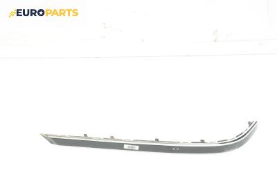 Лайсна броня за BMW 7 Series E66 (11.2001 - 12.2009), седан, позиция: лява