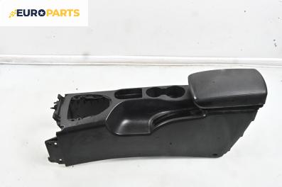 Подлакътник за Nissan Qashqai I SUV (12.2006 - 04.2014)