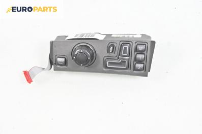 Бутони реглаж ел. седалка за BMW 7 Series E66 (11.2001 - 12.2009)