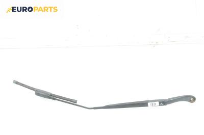 Рамо на чистачка за Nissan Qashqai I SUV (12.2006 - 04.2014), позиция: дясна