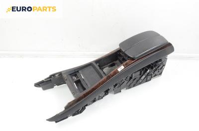 Подлакътник за BMW X5 Series E70 (02.2006 - 06.2013)