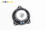 Високоговорител за BMW X5 Series E70 (02.2006 - 06.2013)