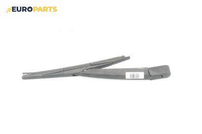 Рамо задна чистачка за Nissan Qashqai I SUV (12.2006 - 04.2014), позиция: задна