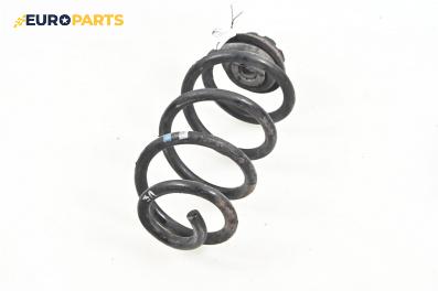 Пружина за ходова част за Nissan Qashqai I SUV (12.2006 - 04.2014), джип, позиция: задна