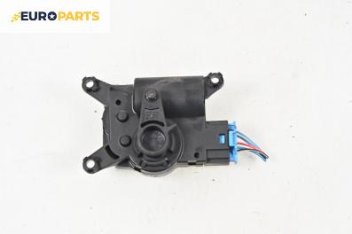 Моторче клапа парно за Audi Q7 SUV I (03.2006 - 01.2016) 4.2 TDI quattro, 340 к.с.