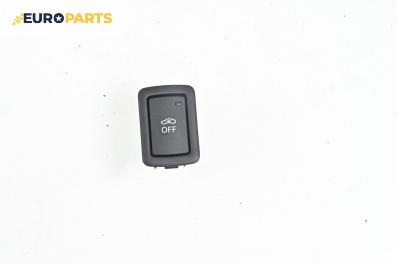Бутон аларма за Audi Q7 SUV I (03.2006 - 01.2016)
