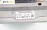 GPS навигация за BMW 7 Series G11 (07.2015 - ...), № CI 6 833 449 01 / HBB238 / Harman NBT EVO HU