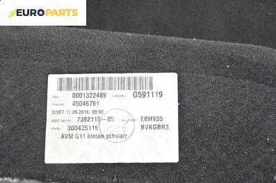 Мокет за BMW 7 Series G11 (07.2015 - ...), 4+1 вр., № 7392110-05 / 7416262-08