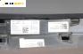 Арматурно табло  за BMW 7 Series G11 (07.2015 - ...), № 9347505-06 / 9320448-10