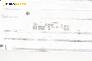 Интеркулер за BMW 7 Series G11 (07.2015 - ...) 730 d, 265 к.с., № 17518576509
