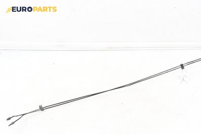 Хидравлична тръба за BMW 7 Series G11 (07.2015 - ...) 730 d, 265 к.с.