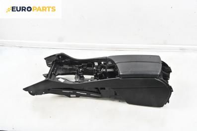 Подлакътник за BMW 5 Series F10 Sedan F10 (01.2009 - 02.2017)