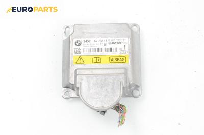 Модул за AIRBAG за BMW 5 Series F10 Sedan F10 (01.2009 - 02.2017), № Bosch 0 265 020 111