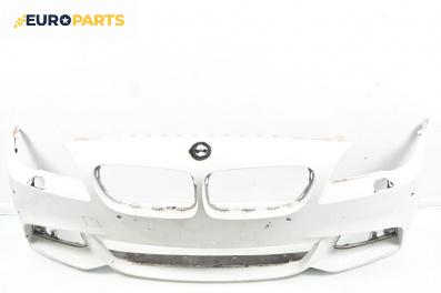 Предна броня за BMW 5 Series F10 Sedan F10 (01.2009 - 02.2017), седан, позиция: предна
