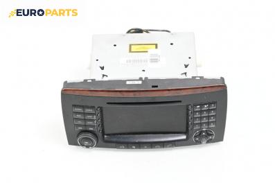 GPS навигация за Mercedes-Benz R-Class Minivan (W251, V251) (08.2005 - 10.2017)