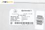 Bluetooth модул за Mercedes-Benz R-Class Minivan (W251, V251) (08.2005 - 10.2017), № A2118701885