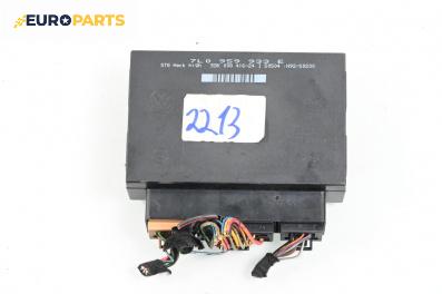 Комфорт модул за Volkswagen Touareg SUV I (10.2002 - 01.2013), № 7L0959933E