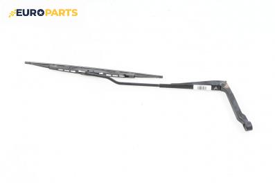 Рамо на чистачка за Volkswagen Polo Hatchback II (10.1994 - 10.1999), позиция: дясна