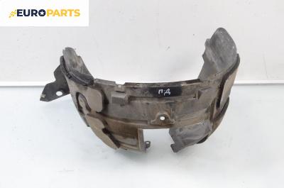 Подкалник за Nissan Qashqai I SUV (12.2006 - 04.2014), 4+1 вр., джип, позиция: предна, дясна