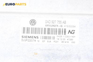 Модул раздатка за Volkswagen Touareg SUV I (10.2002 - 01.2013), № 5WP22074