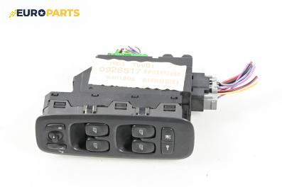 Бутони ел. стъкла и огледала  за Volvo XC90 I SUV (06.2002 - 01.2015), № 9401805