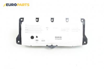 Airbag за Jaguar XF Sedan I (03.2008 - 04.2015), 4+1 вр., седан, позиция: предна