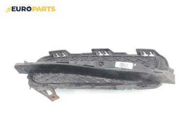 Решетка в броня за Jaguar XF Sedan I (03.2008 - 04.2015), седан, позиция: предна
