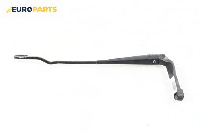 Рамо на чистачка за Volkswagen Golf III Hatchback (08.1991 - 07.1998), позиция: лява