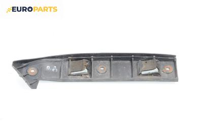 Държач броня за Volkswagen Golf IV Hatchback (08.1997 - 06.2005), хечбек, позиция: предна, дясна