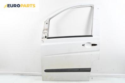 Врата за Mercedes-Benz Vito Box (639) (09.2003 - 12.2014), 2+1 вр., товарен, позиция: предна, лява