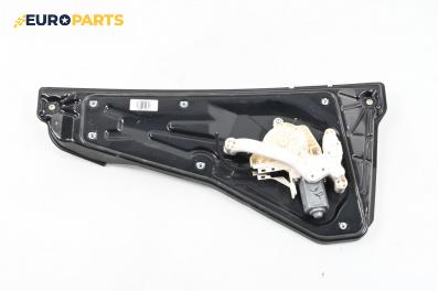 Механизъм ел. стъкло за Land Rover Range Rover Sport I (02.2005 - 03.2013), 4+1 вр., джип, позиция: задна, дясна