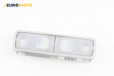 Плафон за Honda FR-V Minivan (08.2004 - 10.2011)