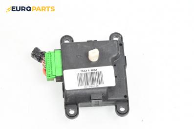 Моторче клапа парно за Honda FR-V Minivan (08.2004 - 10.2011) 2.0 (BE3), 150 к.с.