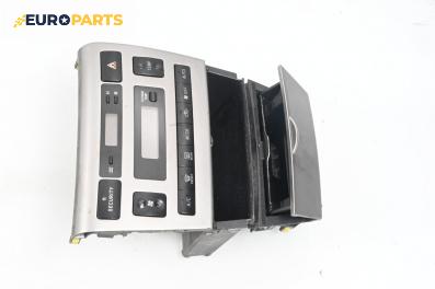 Панел климатроник за Toyota Corolla E12 Station Wagon (12.2001 - 02.2007)