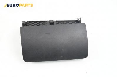 Капак за жабка за Audi Q7 SUV I (03.2006 - 01.2016)