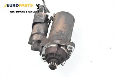 Стартер за Volkswagen Passat V Variant B6 (08.2005 - 11.2011) 2.0 TDI 16V, 140 к.с.