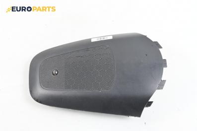 Интериорна пластмаса за Opel Antara SUV (05.2006 - 03.2015), 4+1 вр., джип, позиция: предна