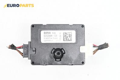 Модул антена за BMW X3 Series F25 (09.2010 - 08.2017), № 9202996-03