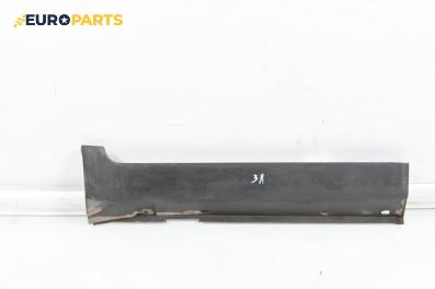 Праг за Chevrolet Captiva SUV (06.2006 - ...), 4+1 вр., джип, позиция: лява
