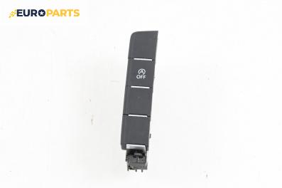 Панел бутони за Volkswagen Passat VII Sedan B8 (08.2014 - 12.2019)