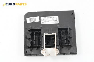 Комфорт модул за Volkswagen Passat VII Sedan B8 (08.2014 - 12.2019), № 5Q0937086AH